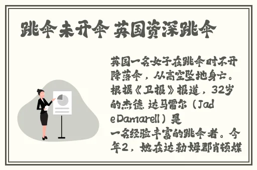 欧产 日产 国产精品